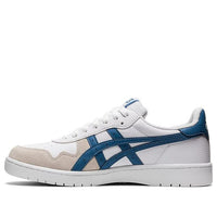 ASICS Japan S 'White Grey Foss' 1201A174-101