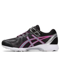 (GS) ASICS Lazerbeam RE-MG 'Black Silver' 1154A064-021
