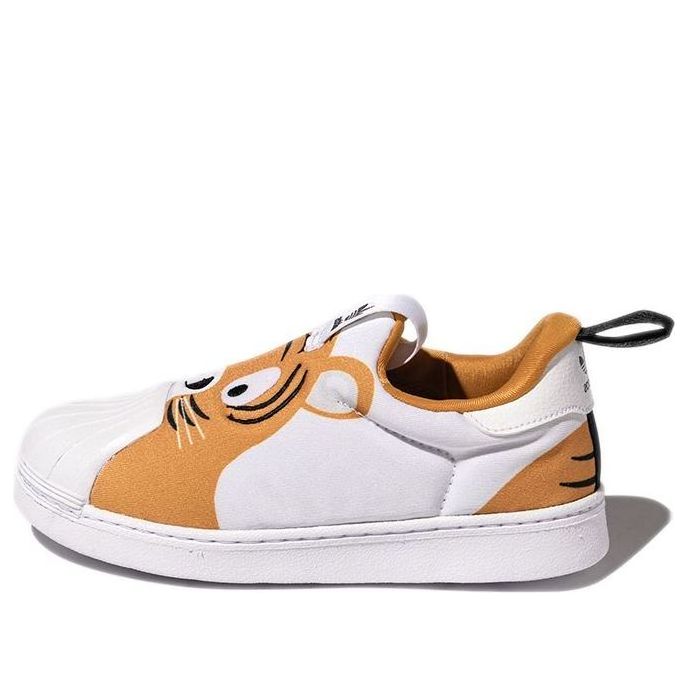 (GS) adidas Superstar 360 'Tiger' Q46318