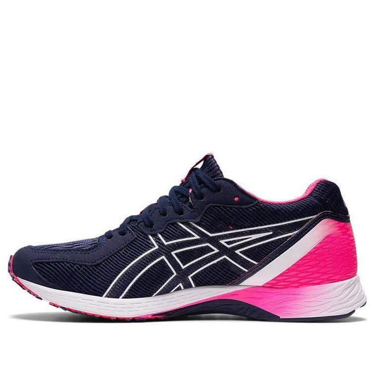 (WMNS) ASICS Tartheredge 2 'Peacoat White' 1012A733-401