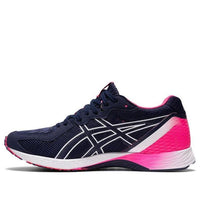 (WMNS) ASICS Tartheredge 2 'Peacoat White' 1012A733-401
