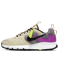Nike Atsuma Trail 'Fossil Tawny' CQ9178-200