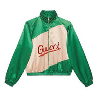 Gucci Letter Logo Printed Color Matching Collar Jacket For Men Green/White 618900-ZAEOH-3262