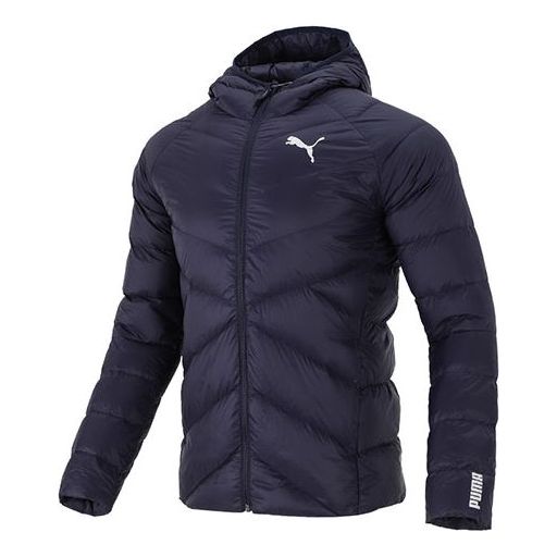 PUMA Packlite Down Jackets 'Black' 846292-06