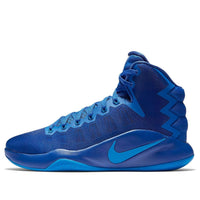 Nike Hyperdunk 2016 Blue 844359-440