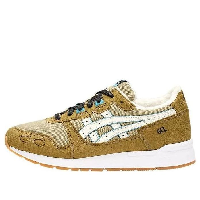 (GS) ASICS x Disney Gel-Lyte 'Green' C8B5N-0800