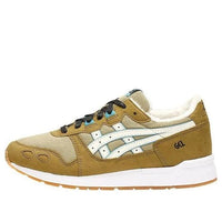 (GS) ASICS x Disney Gel-Lyte 'Green' C8B5N-0800