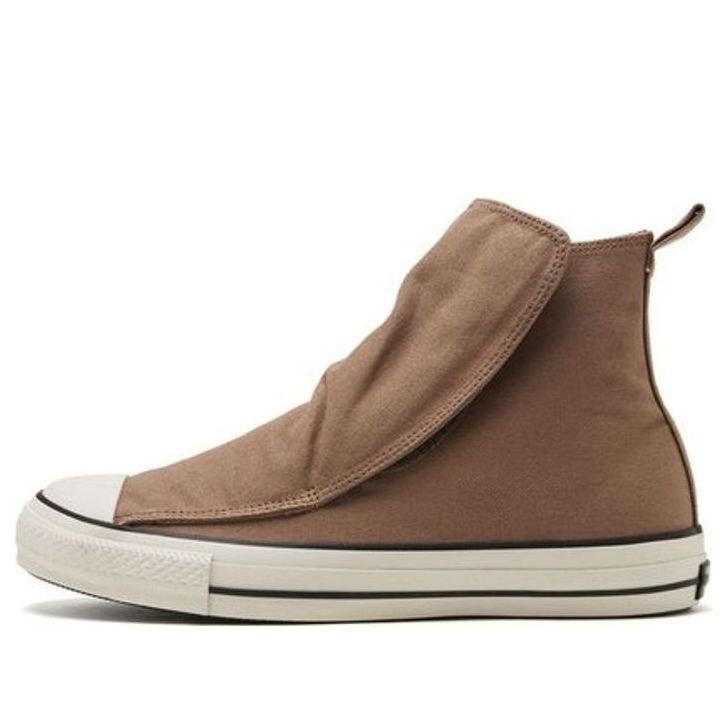 Converse All Star 100 Easyboots Hi 'Grey Brown' 31306710