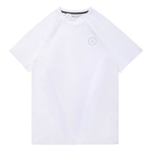 Li-Ning Short Sleeve White ATSQ099-2