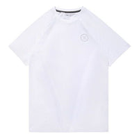 Li-Ning Short Sleeve White ATSQ099-2
