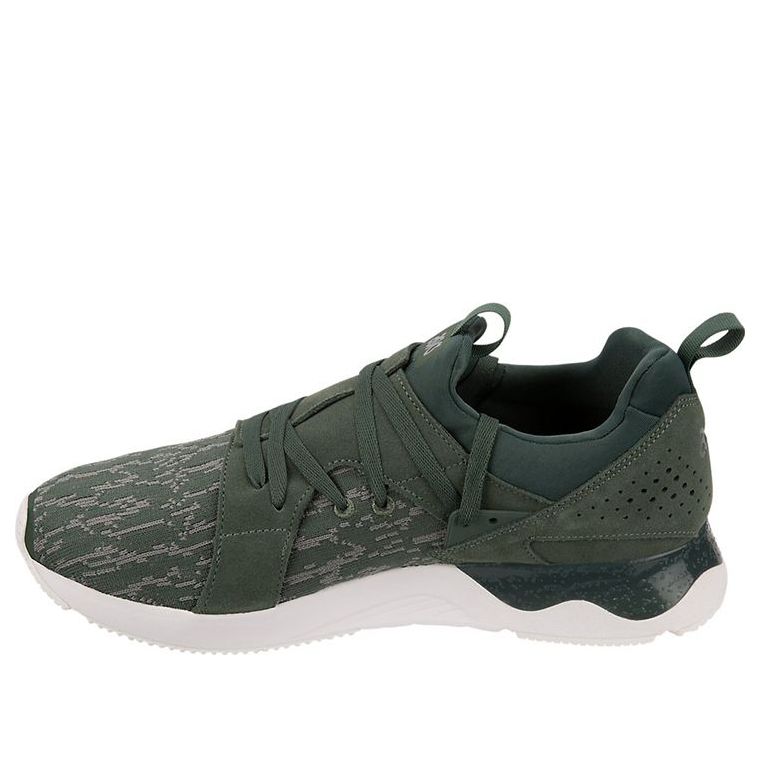 ASICS Gel-lyte V 'Dark Green' H848N-8282