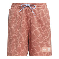 (WMNS) adidas Hoop York City 3-Stripes Shorts Asia Sizing 'Magic Earth' IP6899