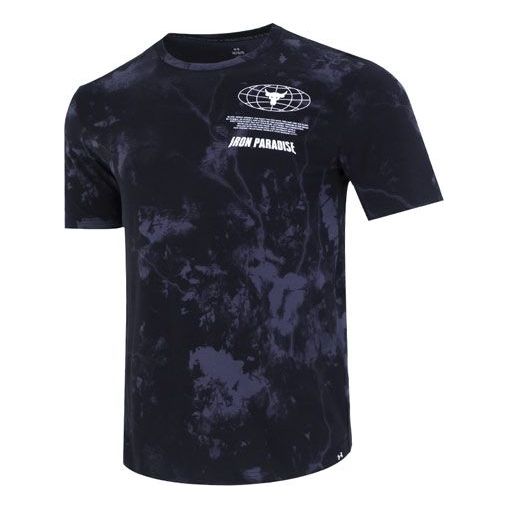 Under Armour Project Rock Statement T-Shirt 'Black' 1374843-001