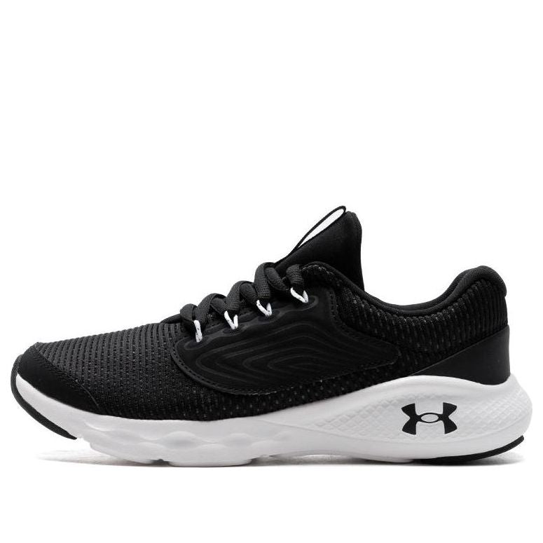 (GS) Under Armour Charged Vantage 2 'Black White' 3024983-001