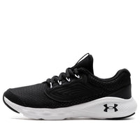 (GS) Under Armour Charged Vantage 2 'Black White' 3024983-001