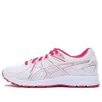 (WMNS) ASICS Lady Jog 100 2 'White Pink' TJG139-0193