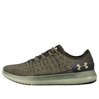 Under Armour Slingride2 3020326-301