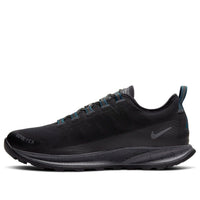 Nike ACG Air Nasu Gore-Tex 'Black Dark Grey' CW5924-001
