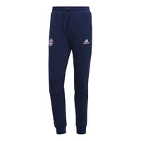 Men's adidas Logo Pattern Loose Sports Pants/Trousers/Joggers Navy Blue GR0701