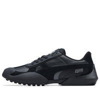 PUMA Vaderon 'Black' 387532-02