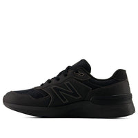 New Balance Fresh Foam X Walking 880 v7 'Black' U880G7XY