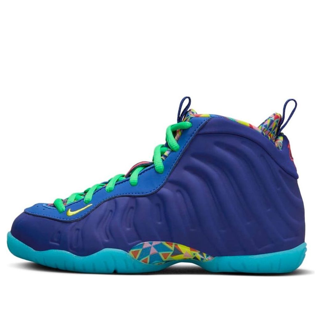 (PS) Nike Little Posite One 'Kaleidoscope' DZ5192-400
