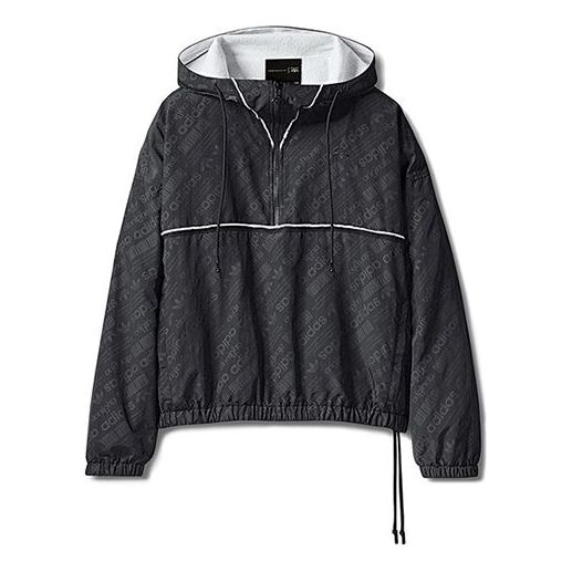 adidas originals x alexander wang Unisex Half Zipper Hooded Jacket Black BR9247