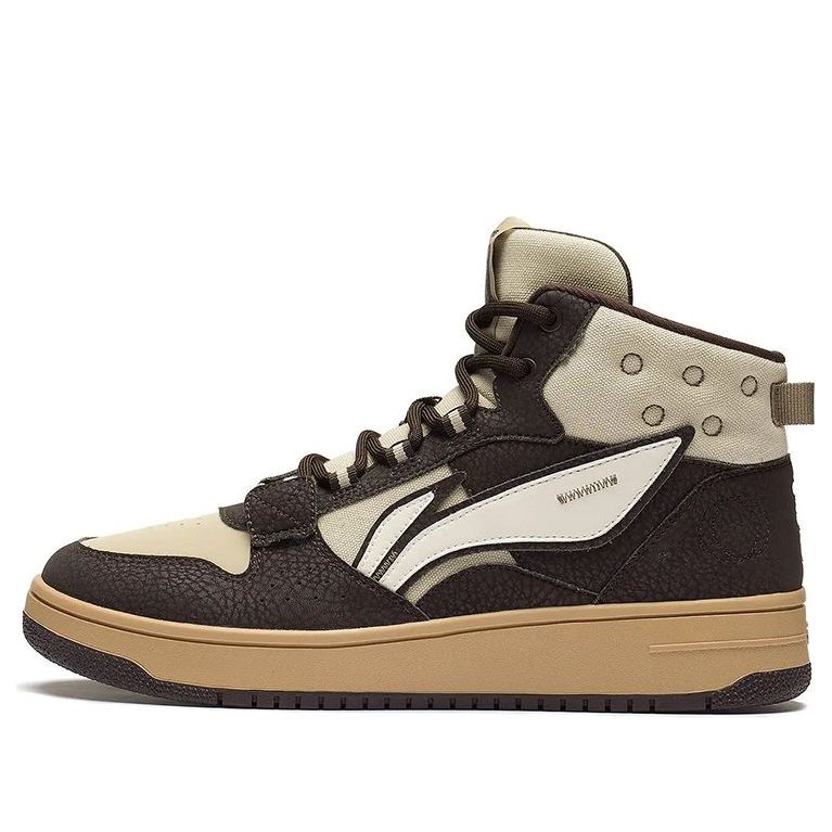 Li-Ning San Yuan High 3M 'Brown Khaki' AGCS241-4