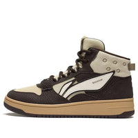 Li-Ning San Yuan High 3M 'Brown Khaki' AGCS241-4