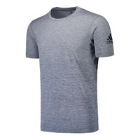 adidas FreeLift Gradi Training Sports Short Sleeve Gray CZ5435