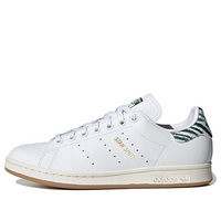 (WMNS) adidas Stan Smith 'White Dark Green' IG7373