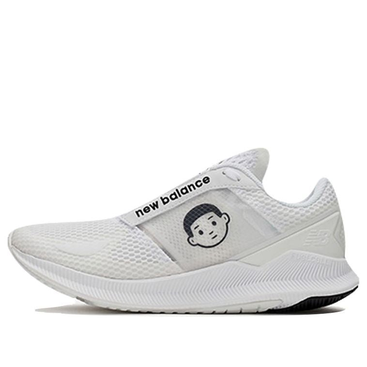 New Balance x Noritake FCFL MFCFLNTW