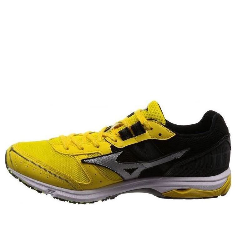 Mizuno Wave Emperor 3 Lightweight Wear-resistant Yellow J1GA187701