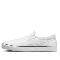 Nike Chron 2 Slip SB 'Triple White' DM3495-100