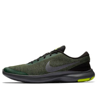 Nike Flex Experience RN 7 'Metallic Dark Grey' 908985-005