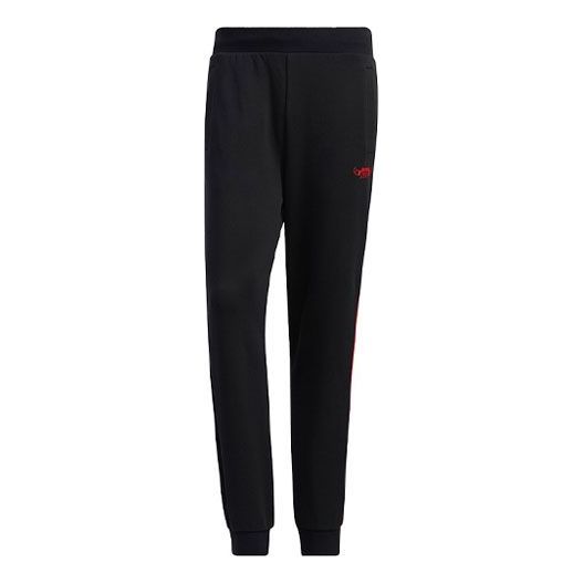 adidas Neo Graphic Pants 'Black' GL8080