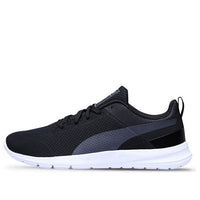 PUMA Trax Black 361387-02