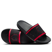 Nike MLB x OffCourt Slide 'Minnesota Twins' DH6999-001