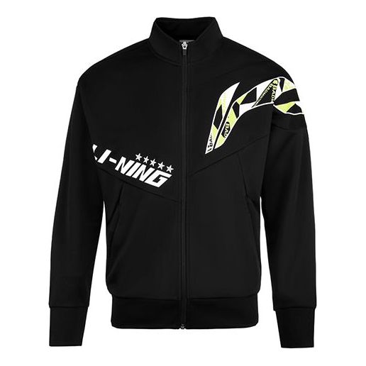 Li-Ning Training Series Logo Printing Jacket 'Black White' AWDS363-1