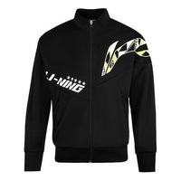 Li-Ning Training Series Logo Printing Jacket 'Black White' AWDS363-1