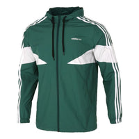 adidas Spring Authentic Outdoor Windproof Woven Jacket Green GP5710