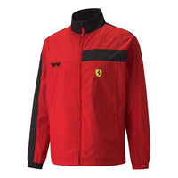 PUMA Ferrari Race Statement Jacket Colorblock Stand Collar Woven Red 533714-02