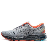 (WMNS) ASICS Gel-Cumulus 20 'Grey Orange' 1012A218-020
