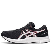 ASICS Gel-Contend 7 4E Wide 'Black Electric Red' 1011B039-008