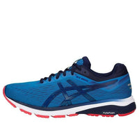 ASICS GT-1000 7 'Race Blue Peacoat' 1011A042-400