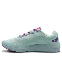 (GS) Under Armour Charged Pursuit 2 3022860-403