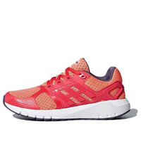 (GS) adidas Duramo 8 'Orange Red White' CQ1808