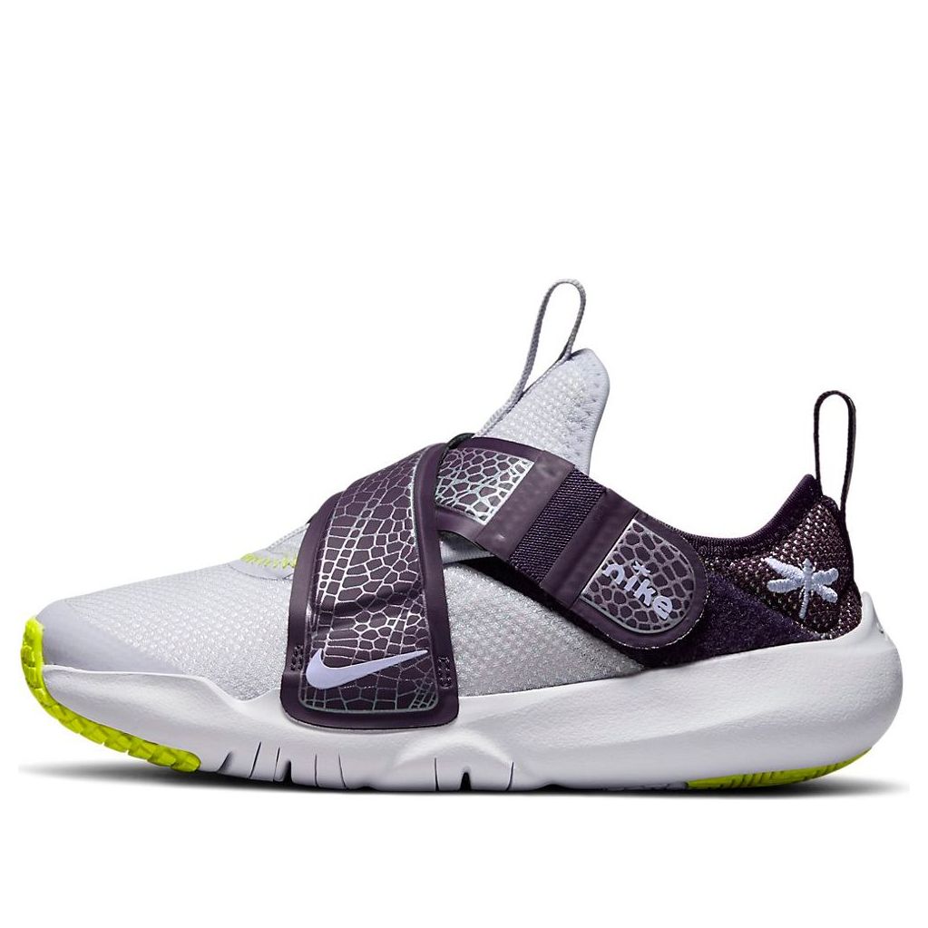 (PS) Nike Flex Advance SE 'Dragonflies' CZ0187-500