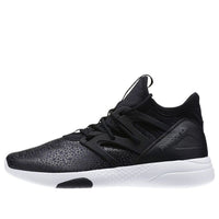 (WMNS) Reebok Hayasu 'Black White' AR3149