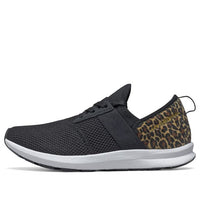 (WMNS) New Balance FuelCore Nergize Animal Print Brown WXNRGSD1